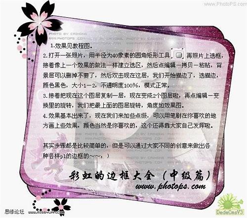 查看更多精彩图片